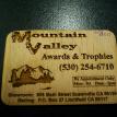 Wooden Business Card